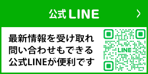 KIIM ONLINE SHOP | ぷりん将軍の会社のショッピングサイト